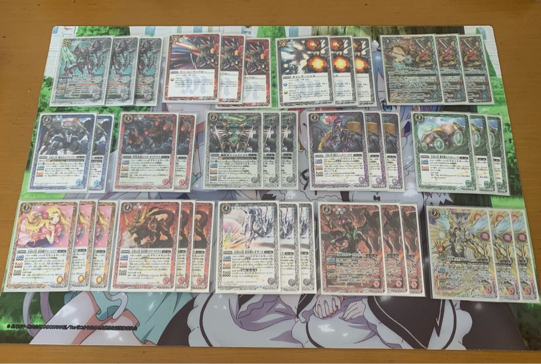 バトスピ 引退 まとめ売り デッキ