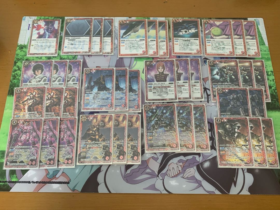 バトスピ 引退 まとめ売り デッキ