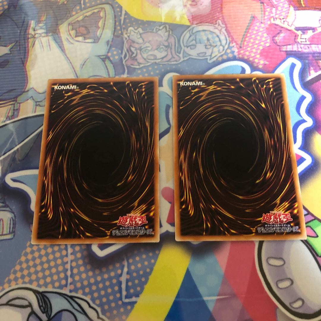 Mecha Phantom Beast Auroradon Super Rare x 2