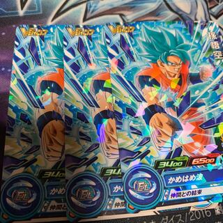 孫悟空　Vジャンプ