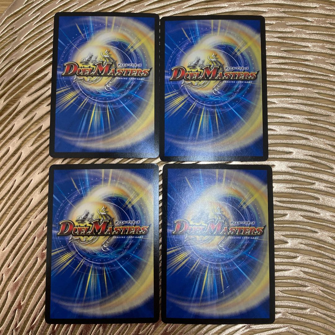 フェアリー・ミラクル C-foil 四枚 ホイル