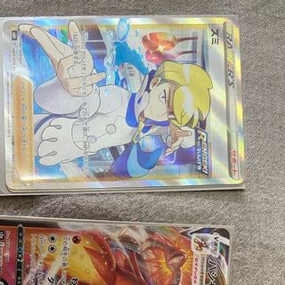 ポケモンカード ズミSR及びおまけカード