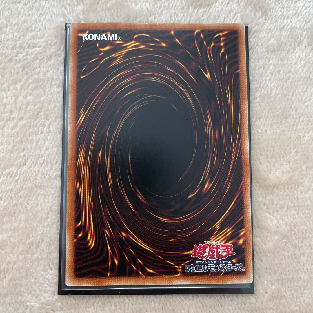 I：Pマスカレーナ（イラスト違い版） シークレットレア