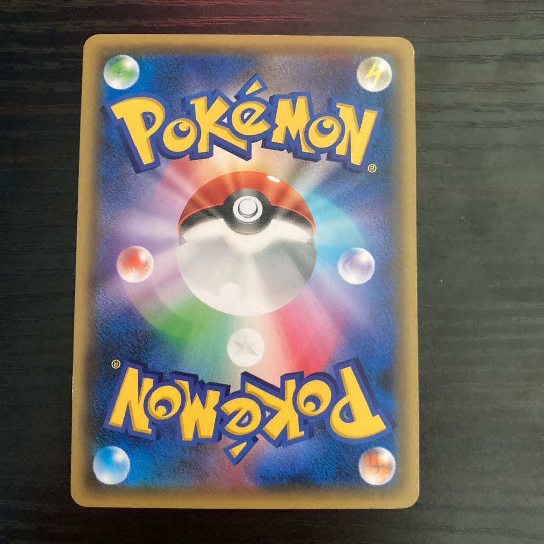 コダック(ポケキュンコレクション) PROMO