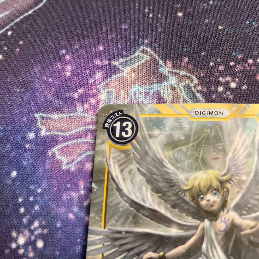 ルーチェモン SEC