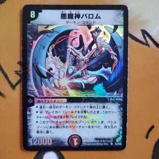 木村(プロフ必読) 様専用