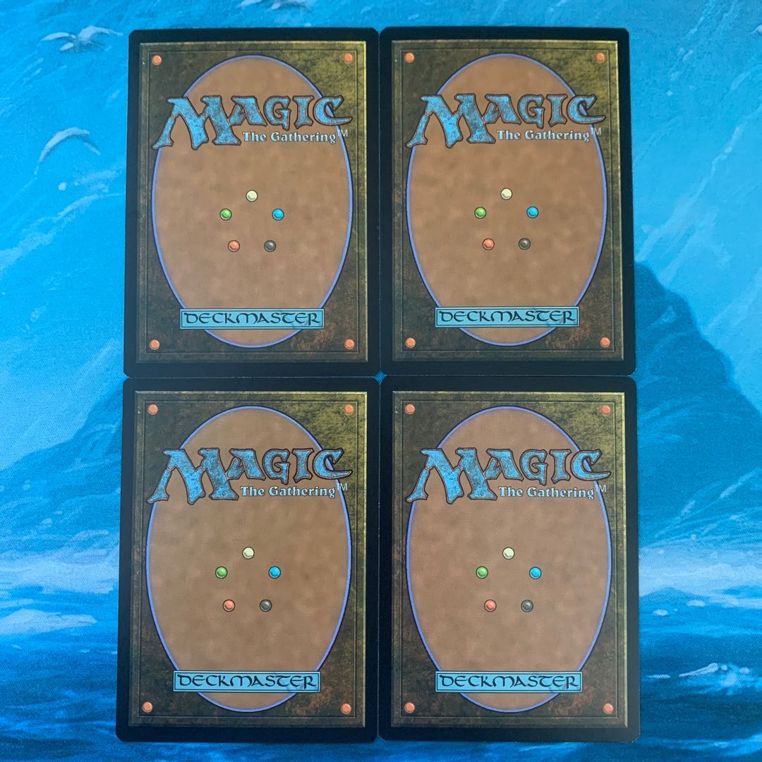 MTG 4-card Swords to Plowshares