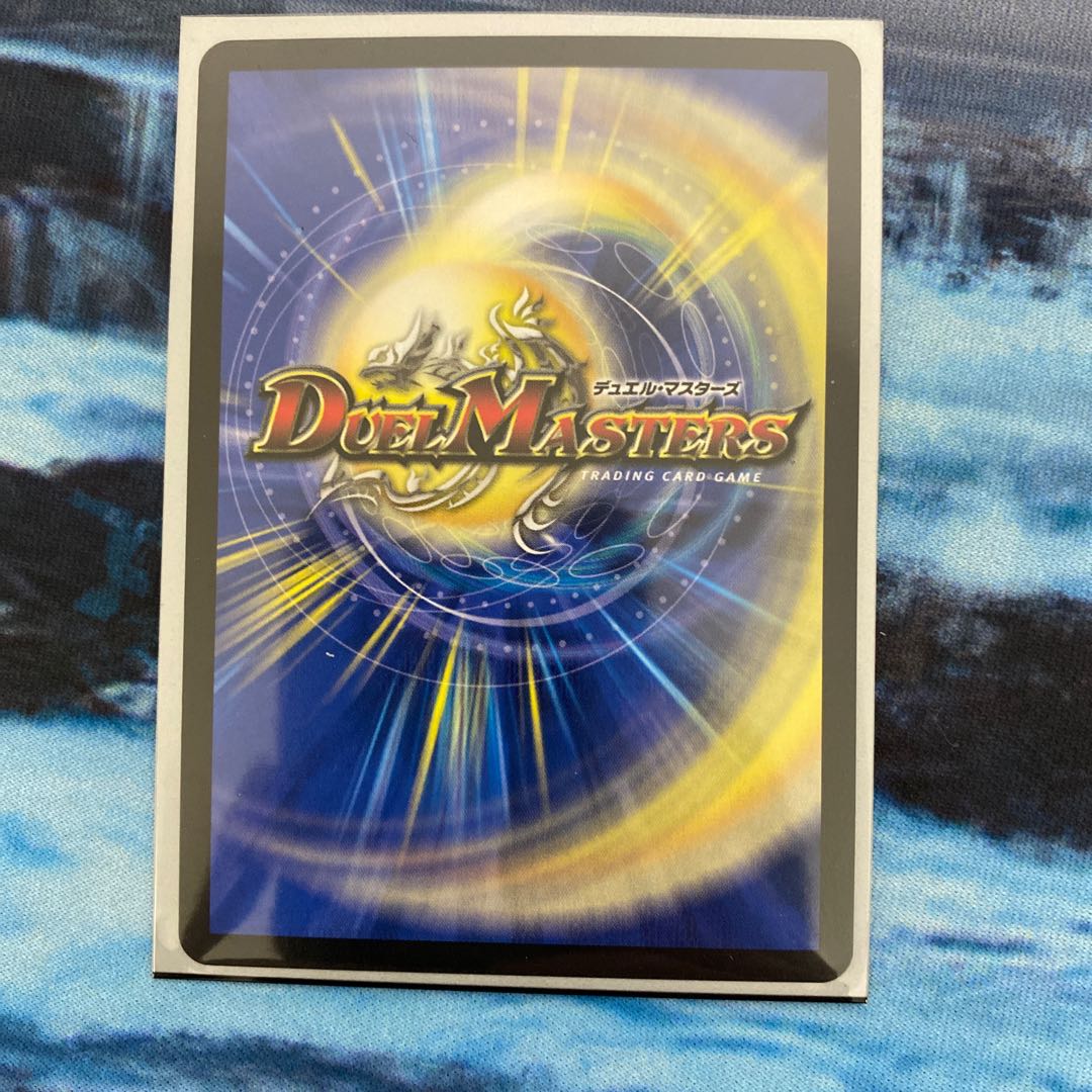 水の魔術師マジックス