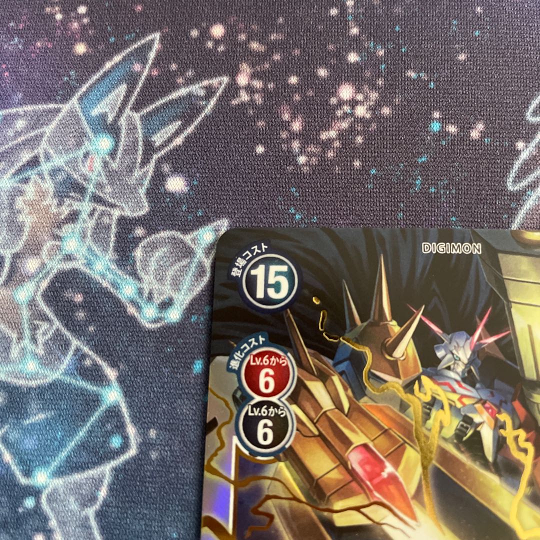 オメガモン　希少　パラレル BT6】【パラレル】BT1-084 オメガモン SR | デジモンカード