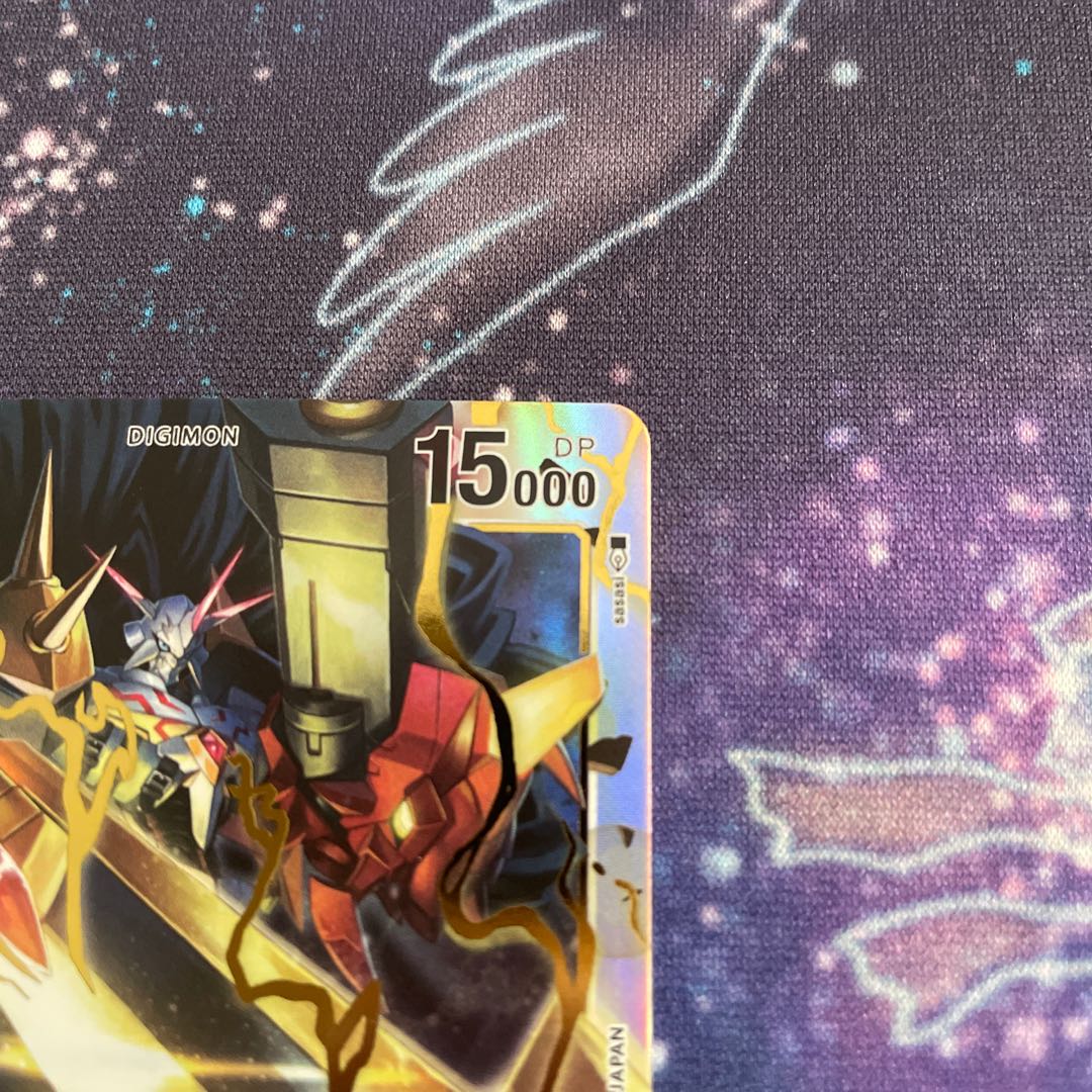 オメガモン Alter-S SEC