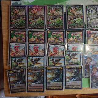 Last price down, with adjustable parts, Hachiko One-Shot