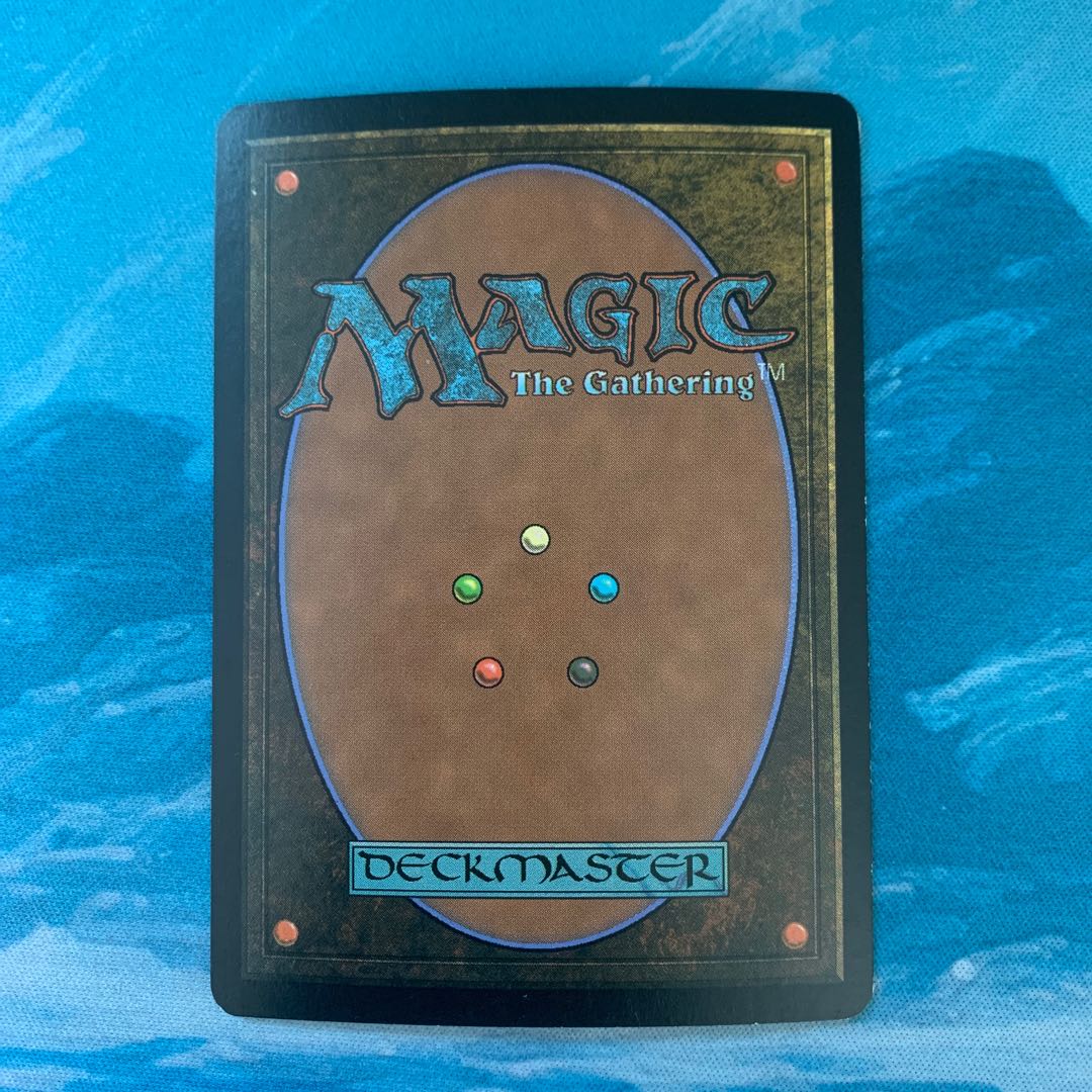 MTG foil Whispersilk Cloak