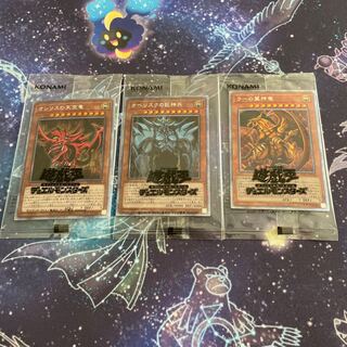 三幻神　プリズマティックシークレットレア　未開封 1枚