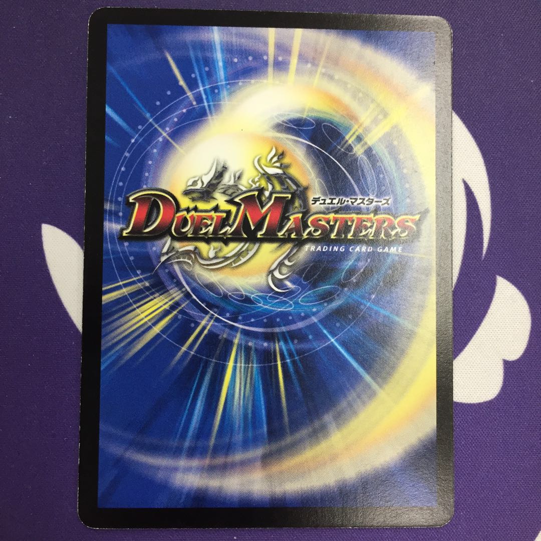 ソウル・アドバンテージ R