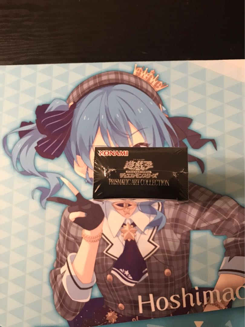遊戯王　プリズマティックアートコレクション 1枚
