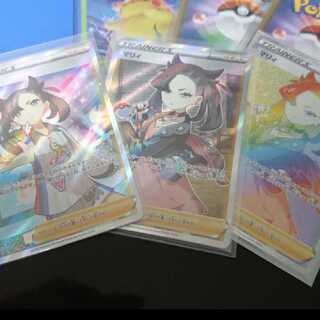 429132891様
専用 天国or地獄くじ2パック