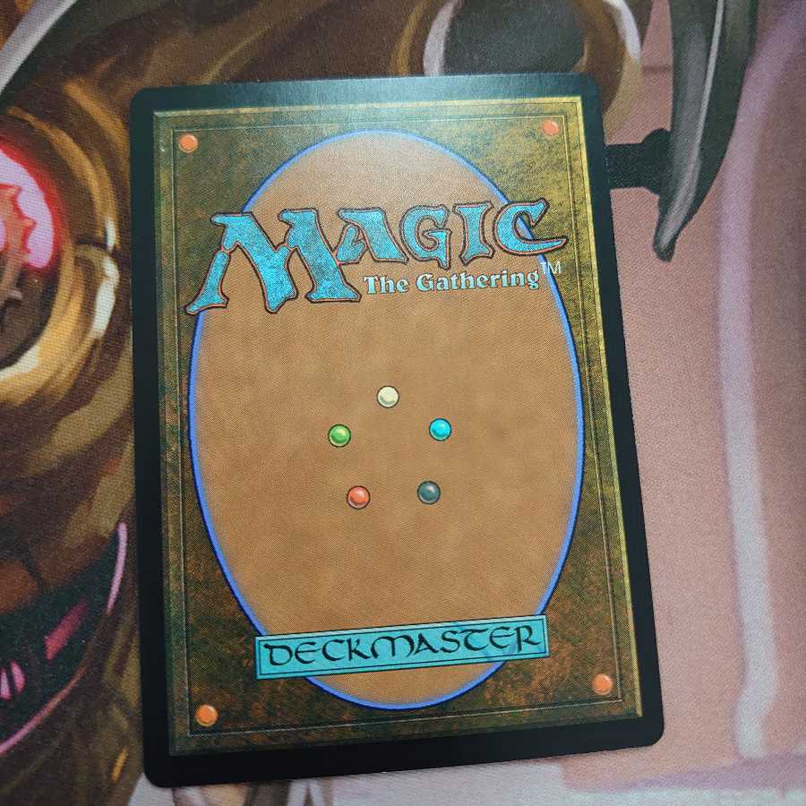 Piru, the Volatile Old Frame Foil