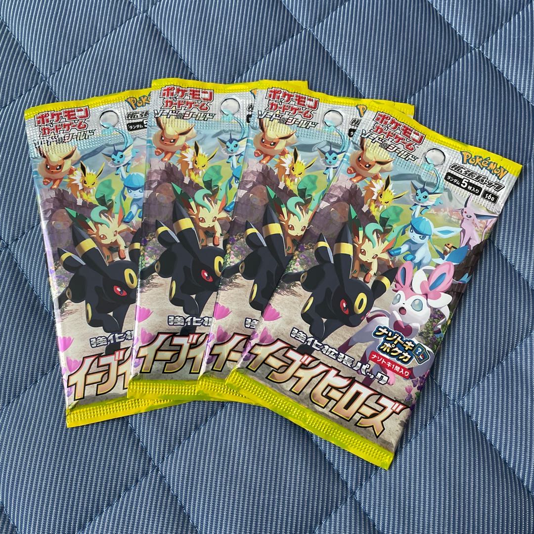 イーブイヒーローズ未開封バラパック