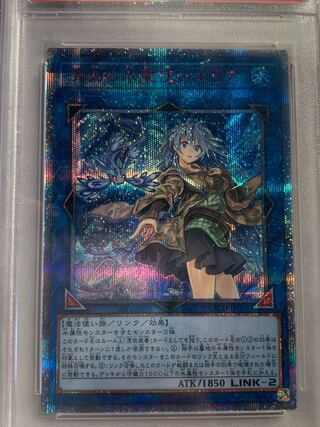 エリア　確認用 1枚