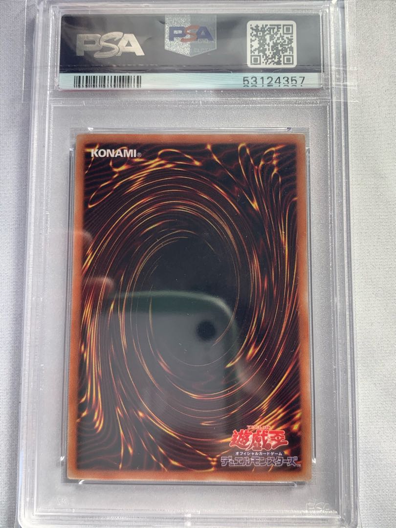 エリア　確認用 1枚