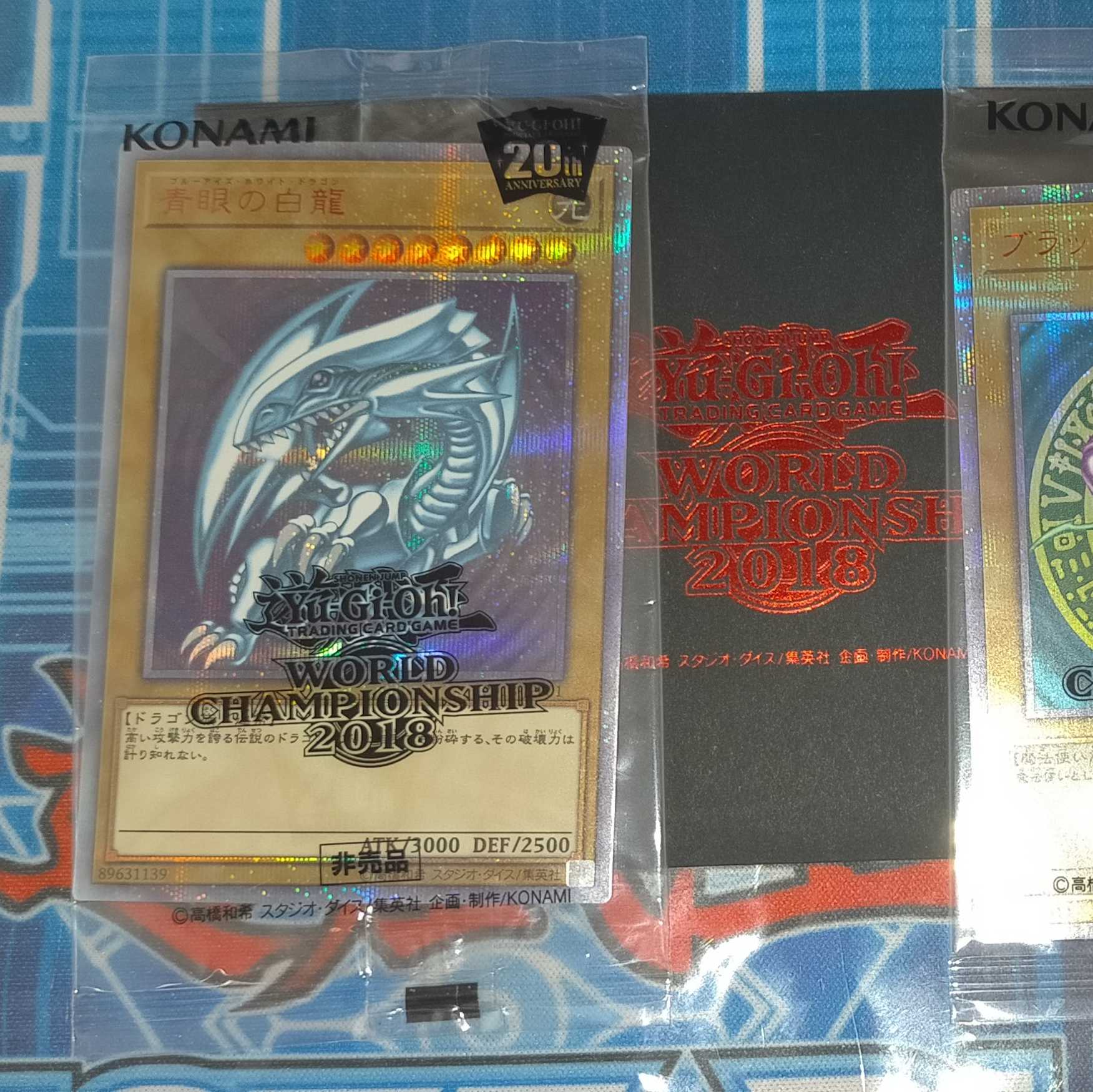 Unopened Yu-Gi-Oh WCS 2018 Blue-Eyes White Dragon Dark Magician 20th
