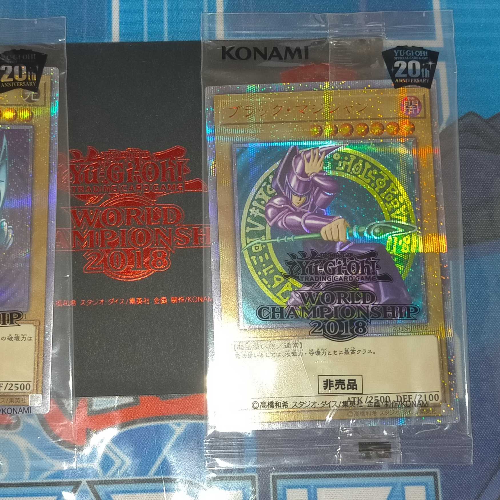 Unopened Yu-Gi-Oh WCS 2018 Blue-Eyes White Dragon Dark Magician 20th
