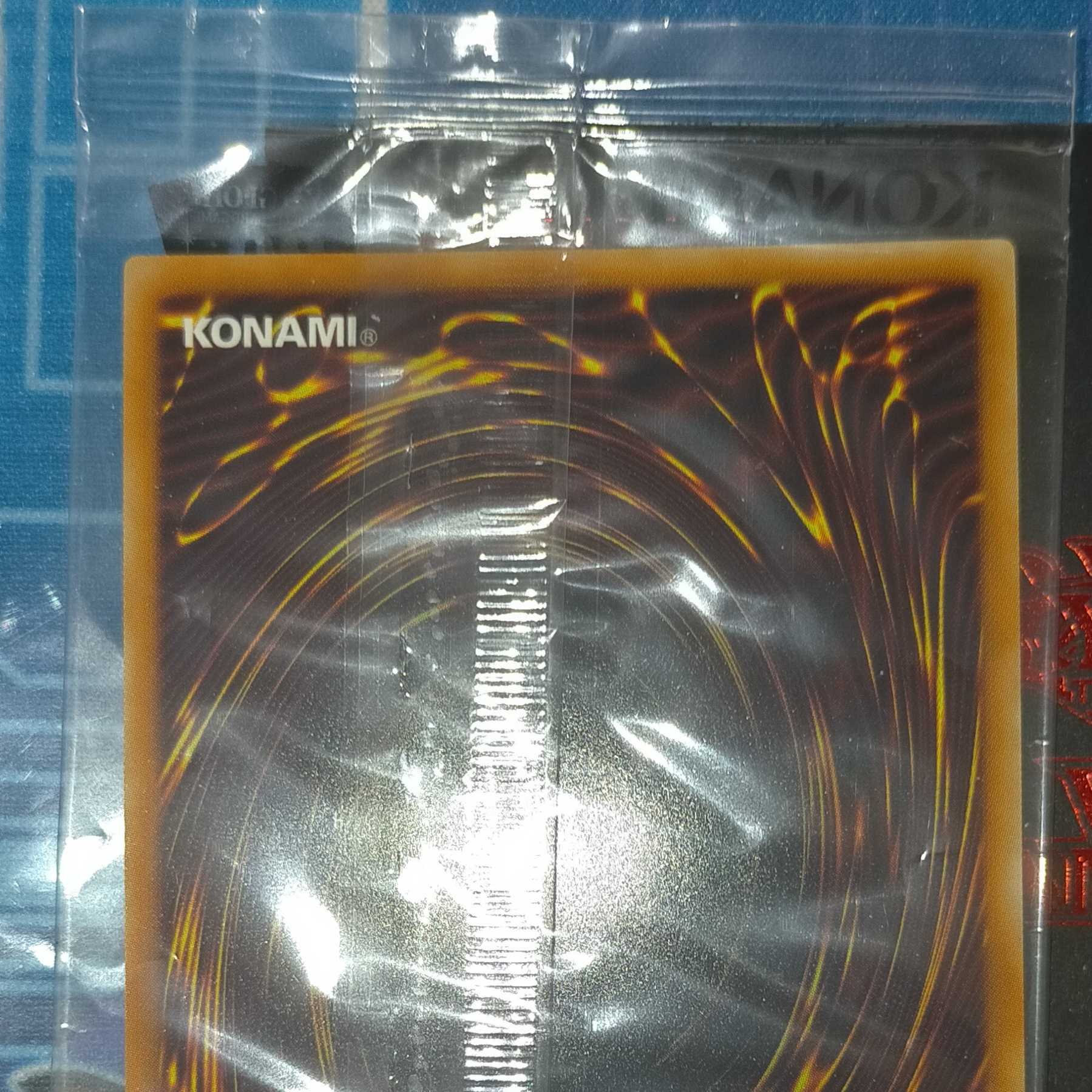 Unopened Yu-Gi-Oh WCS 2018 Blue-Eyes White Dragon Dark Magician 20th