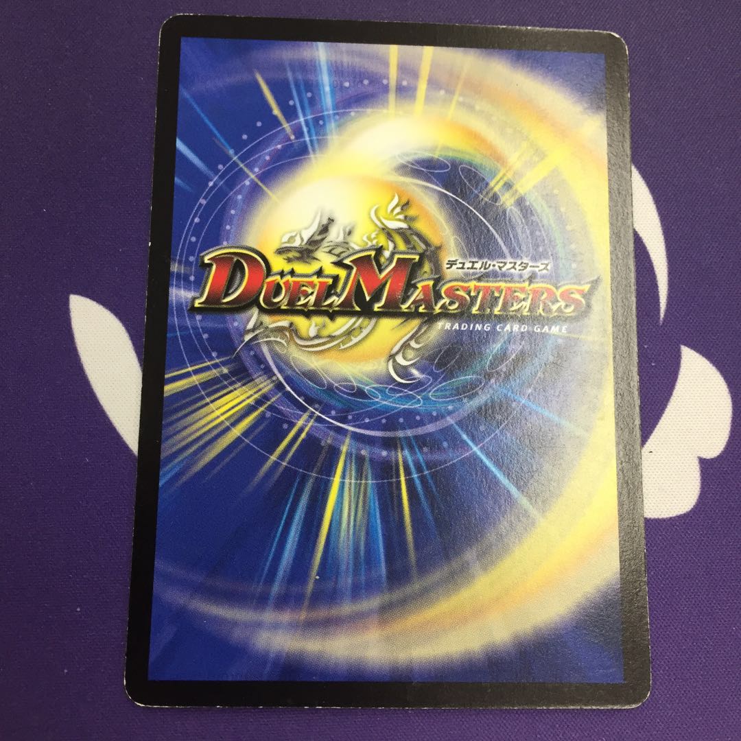 堅牢の伝道師アレーク R