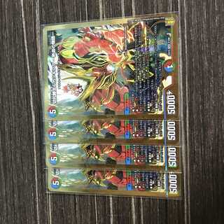 切札勝太&カツキング -熱血の物語- DSR