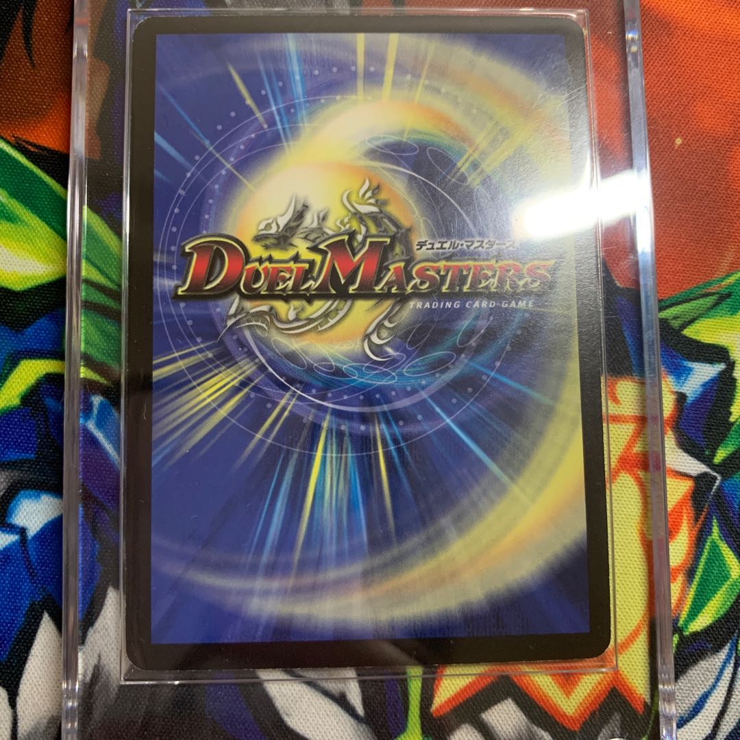 戦極竜ヴァルキリアス・ムサシ SE 1枚