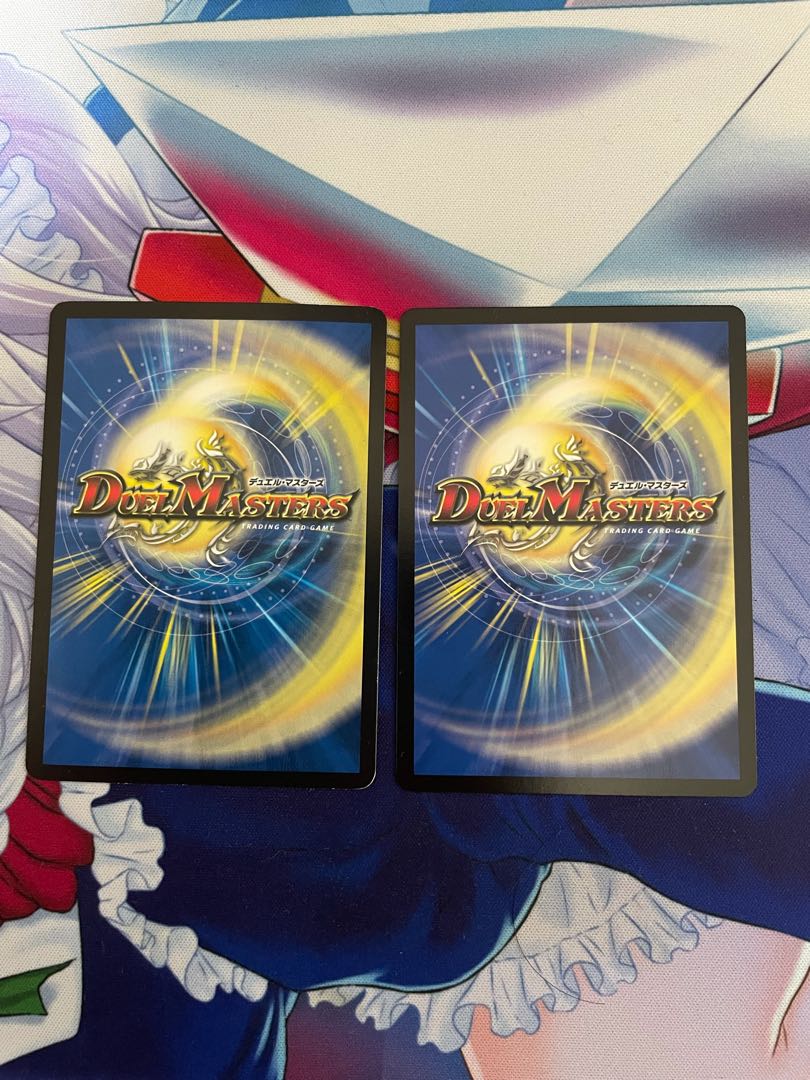 ドレミ団の光魂Go!