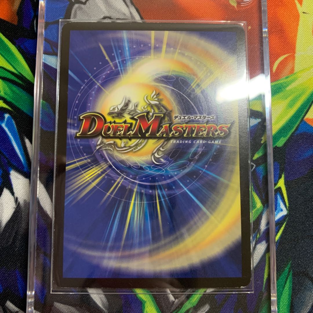 エラーのほう 超神星イクシオン・バーニングレイブ(箔押し)