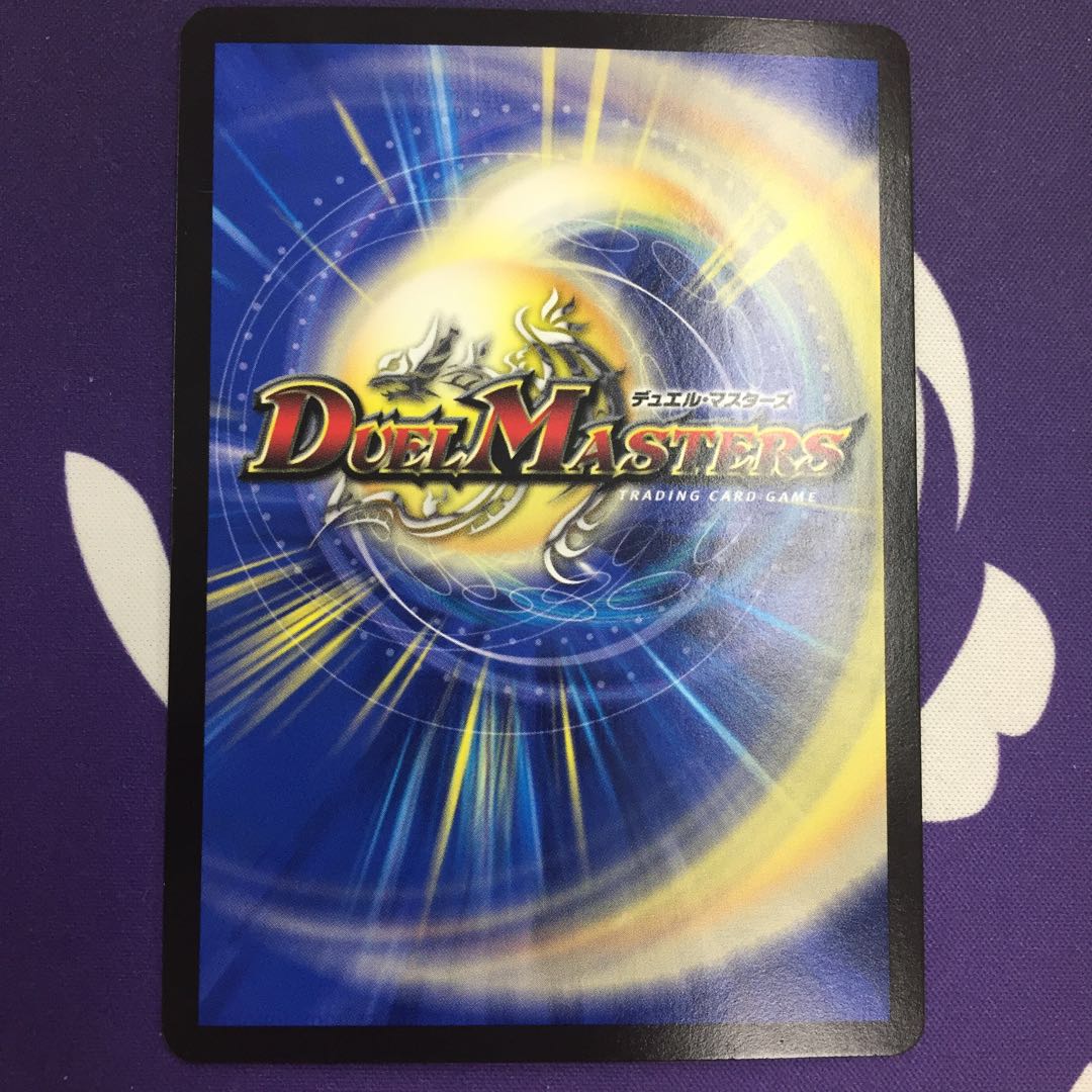 闇鎧亜ジャック・アルカディアス