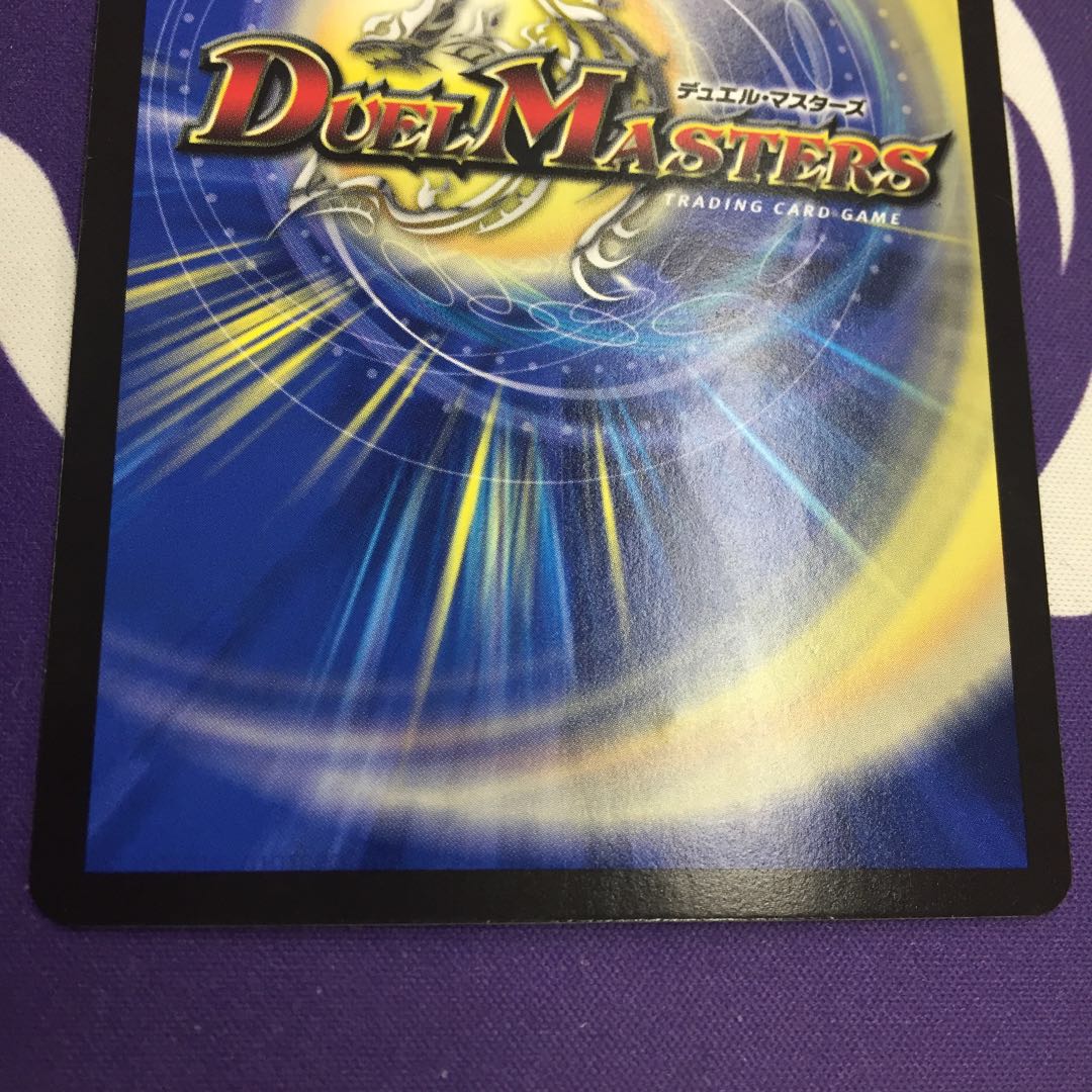 闇鎧亜ジャック・アルカディアス