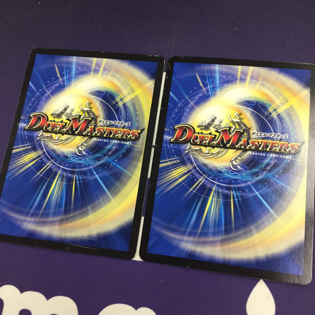 熱血龍 バトクロス・バトル 2枚