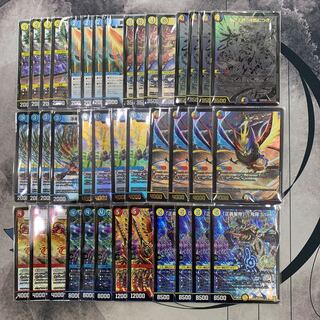 1295 Red-White and White Blue Onira.Star ASAKURA Deck