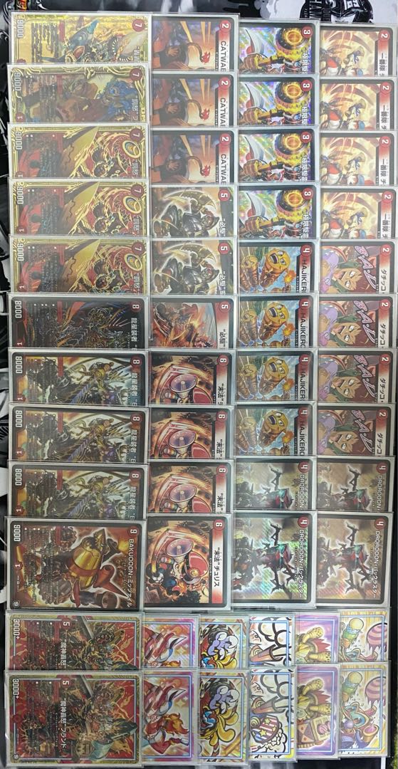 バッタマンさん専用　赤単B-我デッキ　調整パーツ付けれます