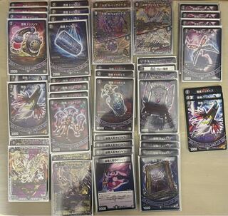 黒魔導具 黒単デスザーク Zweilance式フルパワー構築