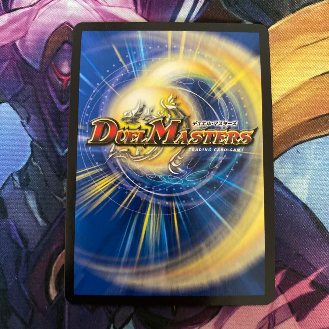 阿修羅サソリムカデ シク