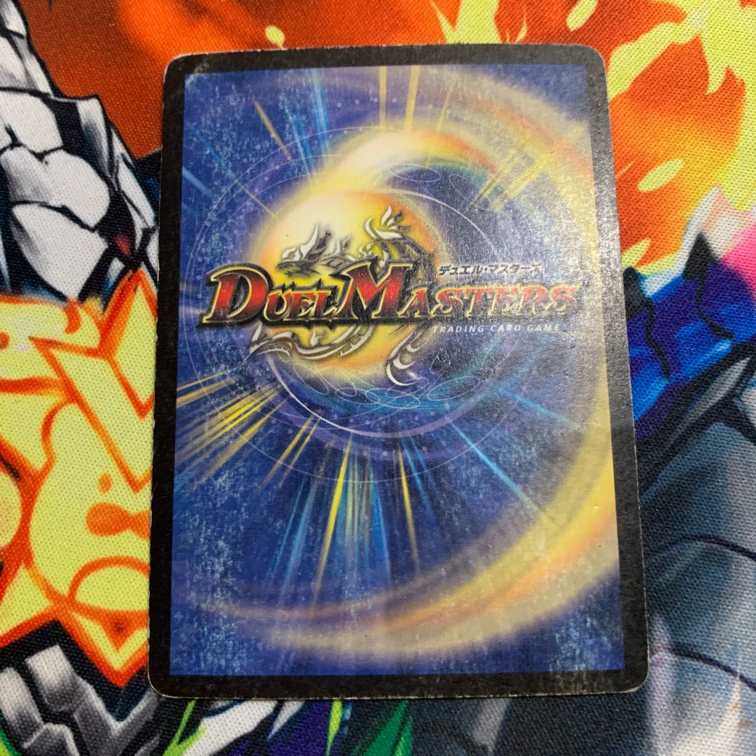 天海の精霊シリウス