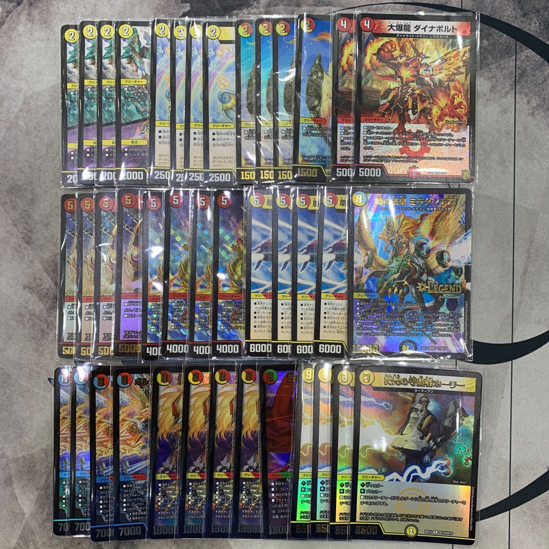 1298赤白閃　ASAKURAデッキ