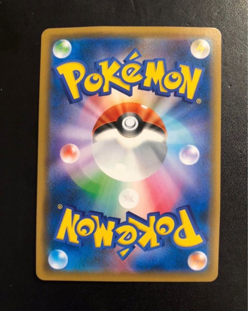 【Pooh ポケカ様専用10口分】第一弾!狙えがんばリーリエオリパ