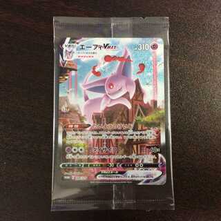 （美品）（未開封）エーフィVMAX　089/S-P