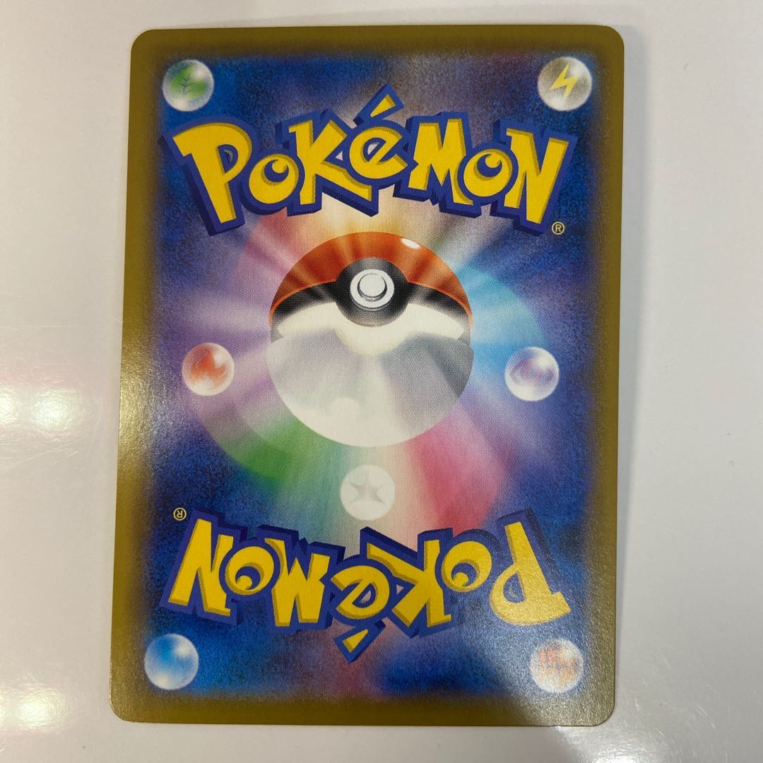 はくばバドレックスV SR