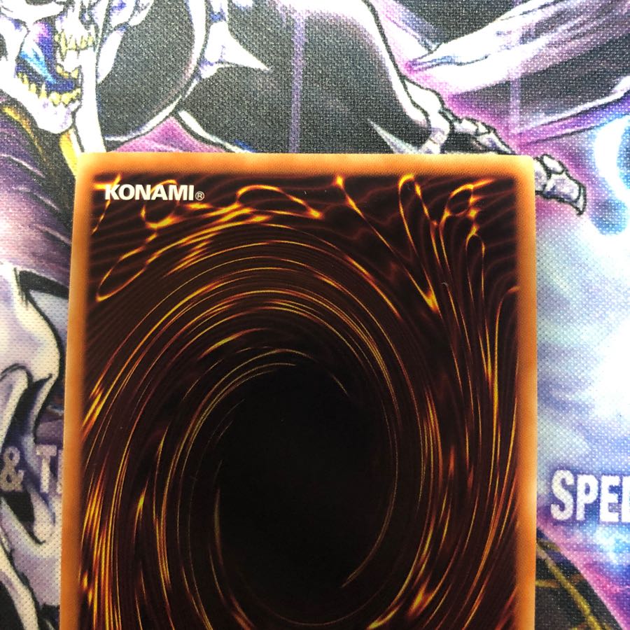 リトス イヴさん専用 星杯の神子イヴ