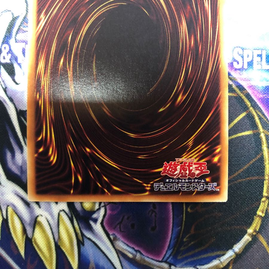 リトス イヴさん専用 星杯の神子イヴ