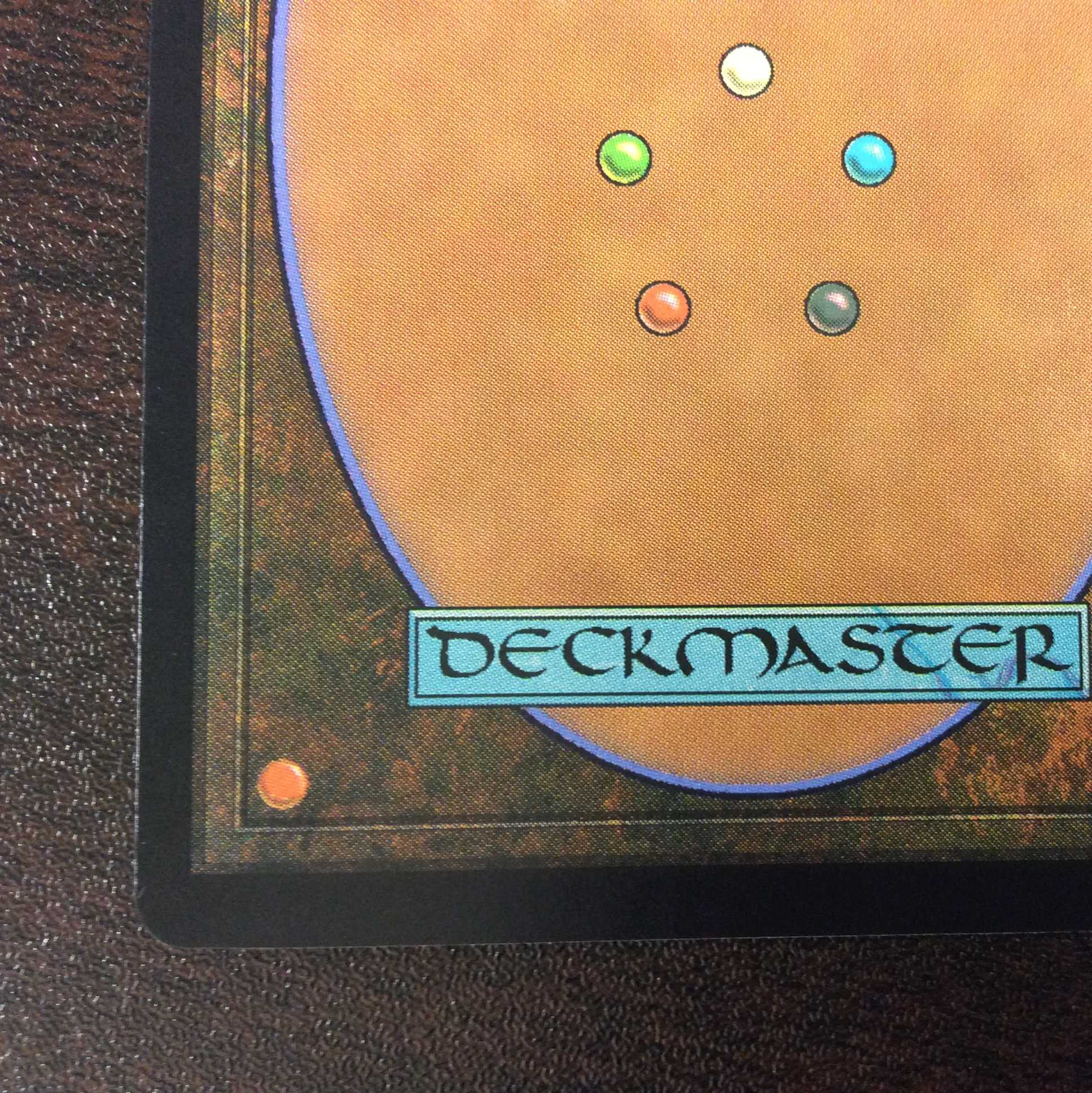 (美品)レンと六番 M 217/254