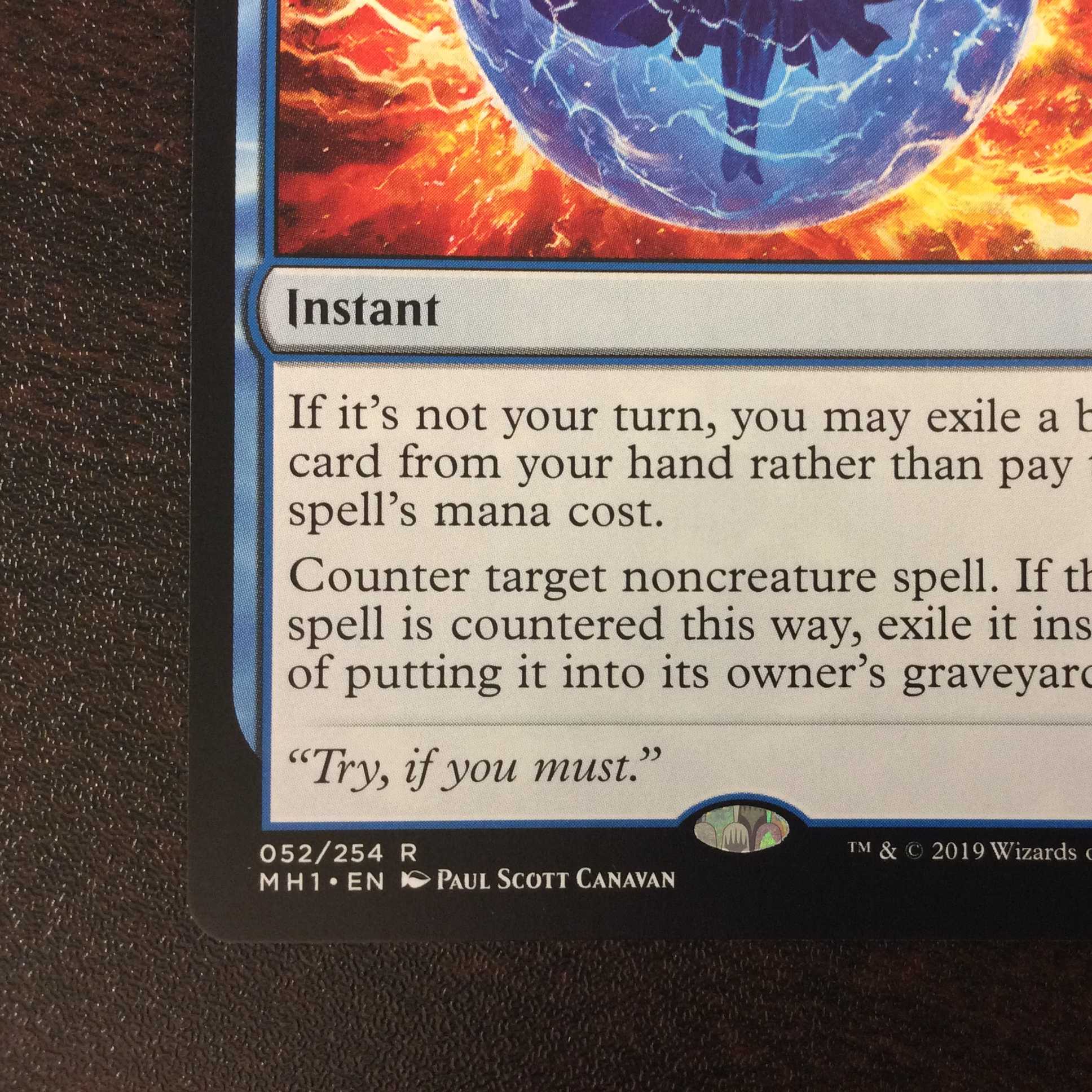 （美品）否定の力　Force of Negation　R　052/254