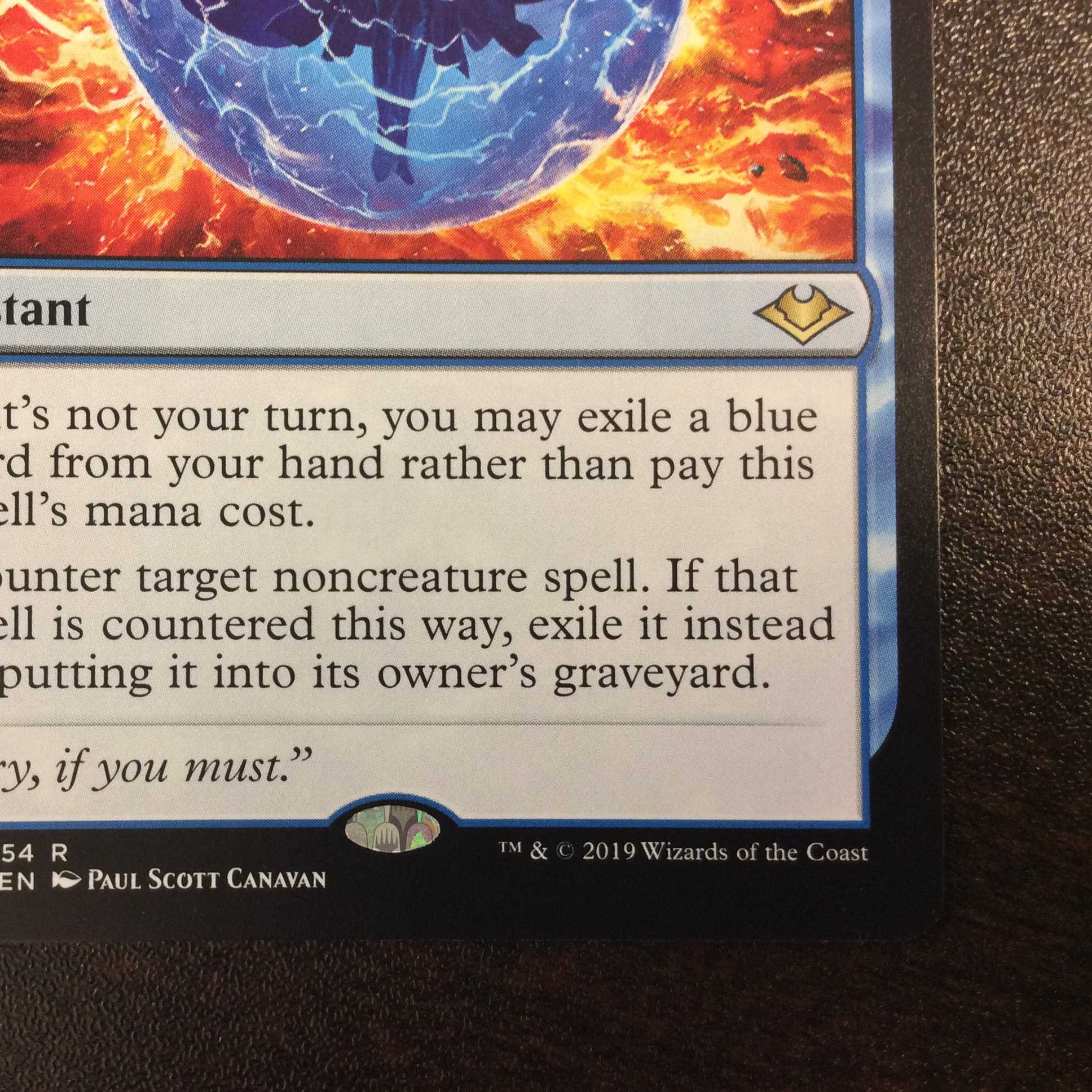 （美品）否定の力　Force of Negation　R　052/254