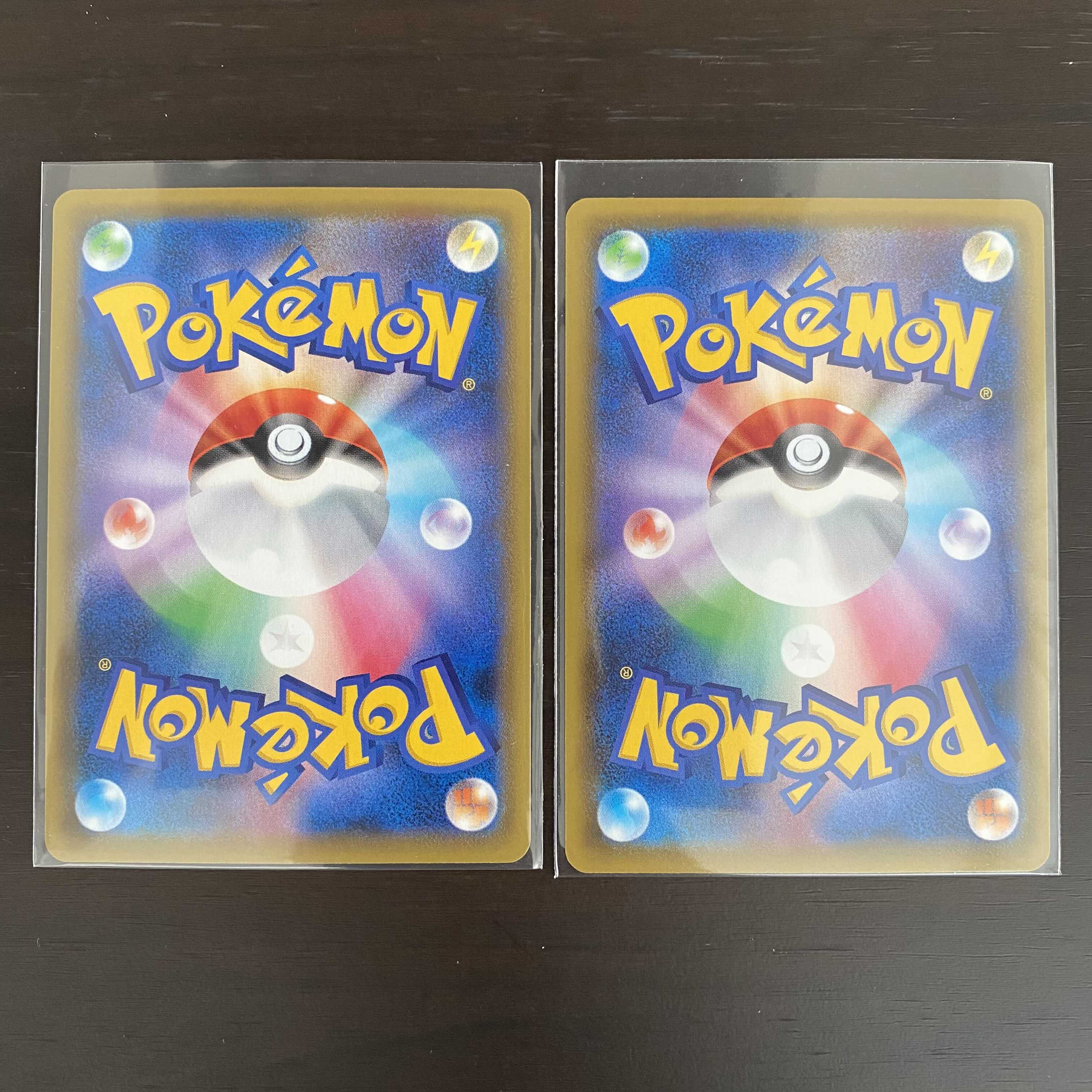 【kooL様専用】アロマなおねえさん SR/HR シャクヤ